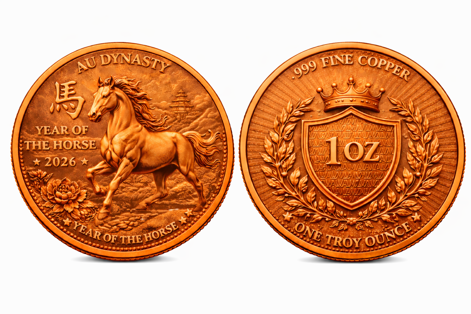PRE-ORDER - Year of the Horse 2026 – 1 oz .999 Fine Copper Coin (Antique Finish)