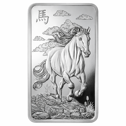 2026 10 oz PAMP Lunar Horse Silver Bar .999 Fine