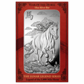 2026 10 oz PAMP Lunar Horse Silver Bar .999 Fine