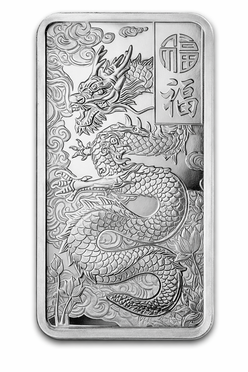 10 oz Silver Bar PAMP Good Luck Dragon